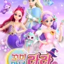 꼬미마녀 라라 2