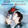 화질좋지! 대한항공스타리그 2010