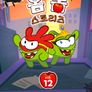 옴 놈 스토리즈 시즌 12
