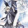 NORN9 노른+노넷