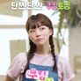 쿠킹타임