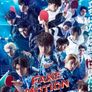 FAKE MOTION –탁구의 왕장-