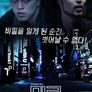 미로