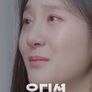 오디션