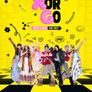 X or Go
