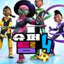 슈퍼 팀 4 시즌 2