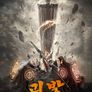 괴발 유미광