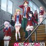 어서 오세요 실력지상주의 교실에 3rd Season