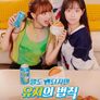 말도 안되지만, 유지의 법칙
