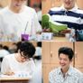 컨설턴트