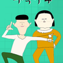 뚜식이 시즌 4