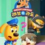 래브라도 경장 7