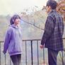 연애를 시작해