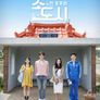 소소한 오후의 도시
