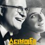 스티브 마틴! 코미디 전설의 인생 2부작