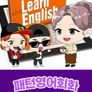 K팝 잉글리쉬 패턴영어회화