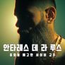 안타레스 데 라 루스: 종말을 예고한 사이비 교주