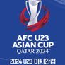 2024 AFC U23 아시안컵