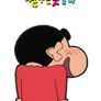 짱구는 못말려 1기