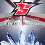 화질좋지! EVER스타리그2005