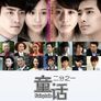동화 2분의 1
