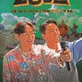 2장1절