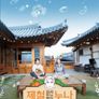 제철 요리해 주는 옆집 누나 시즌 3