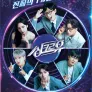 싱크로유 (파일럿)