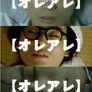 오레아레