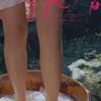 어린 첩