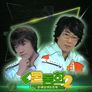 온동회 2