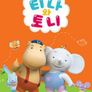 티나와 토니 시즌 2