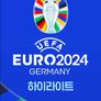 EURO 2024 하이라이트