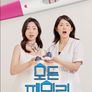 모든패밀리
