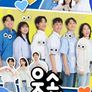웃소 시즌 4
