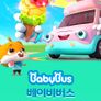 베이비버스 뉴몬스터트럭 3