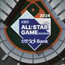 2024 신한 SOL뱅크 KBO 올스타전