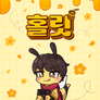 홀릿 시즌1