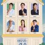 이유 있는 건축