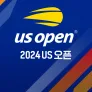 2024 US 오픈