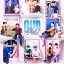 아워 스카이 2