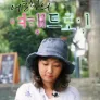 어슬렁의 여행 드로잉