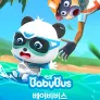 베이비버스 키키묘묘 구조대 시즌3 (영어)