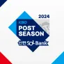 2024 신한 SOL뱅크 KBO 포스트시즌