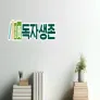 다큐멘터리 K: 독자생존
