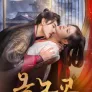 옥노교