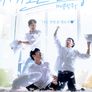 게이봉박두5 : 자유로운 연애중
