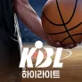 2024-2025 KCC 프로농구 하이라이트