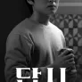 답시