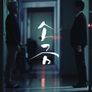 소금